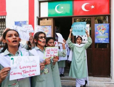 Η Άγκυρα ζητά την απέλαση 300 Τούρκων εκπαιδευτικών - Κατηγορούνται ως γκιουλενιστές